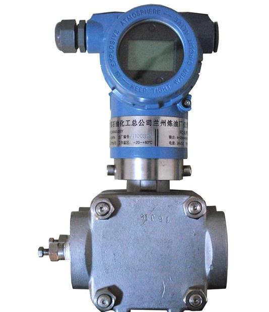 壓力變送器調(diào)零步驟.jpeg 壓力變送器調(diào)零步驟.jpeg